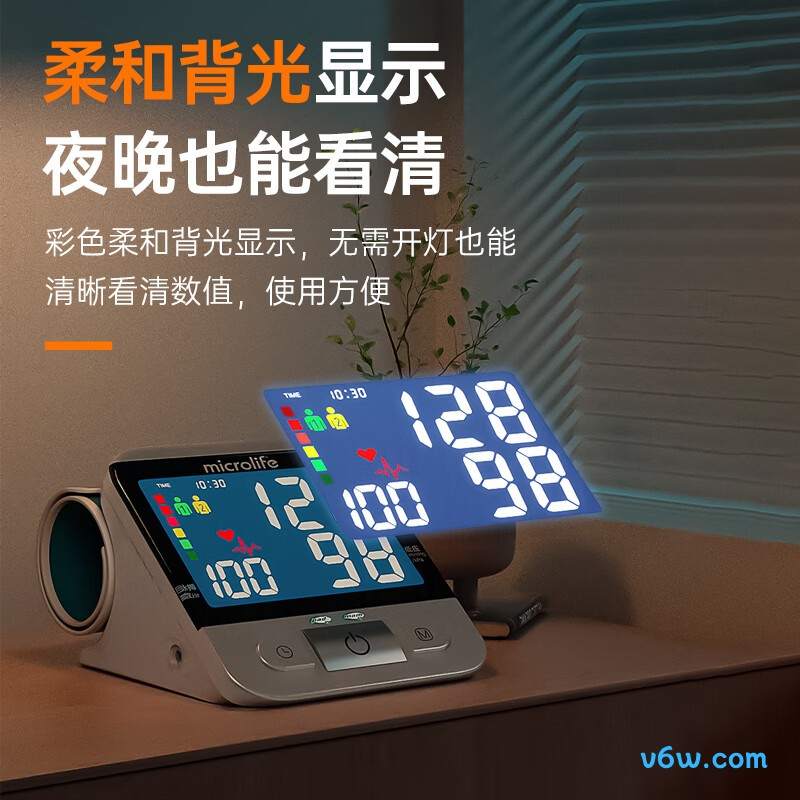 迈克大夫BP 3NB1-1X血压计图片