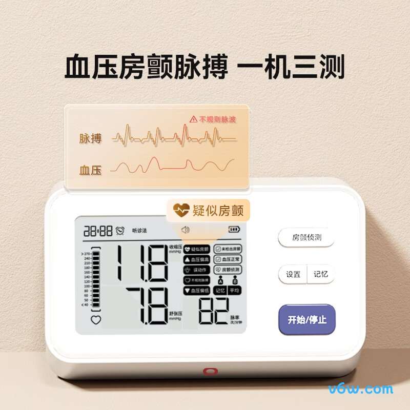 京东京造血压计图片