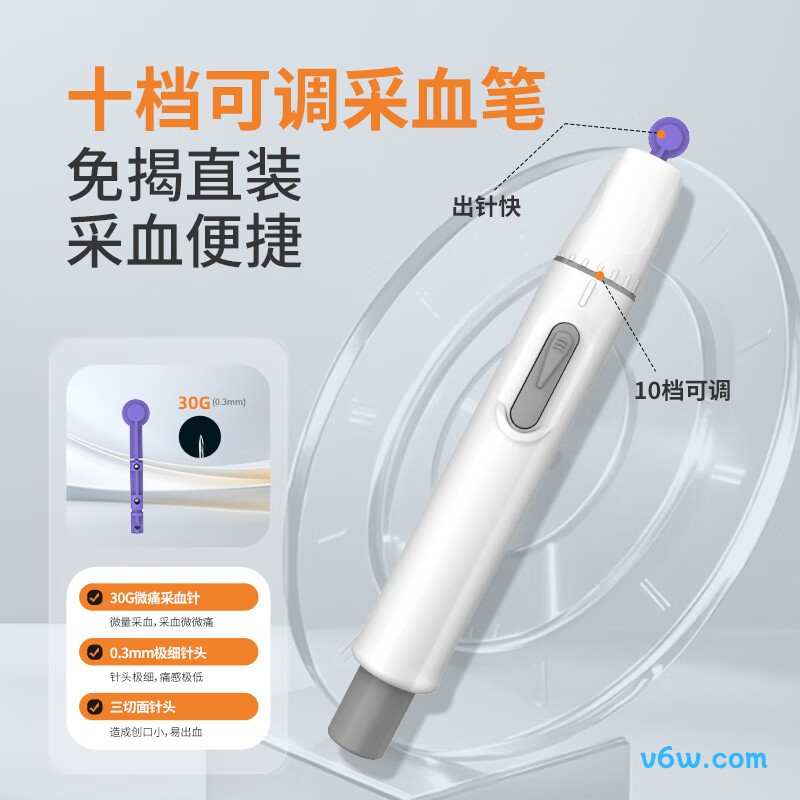 迪赛姆四合一血压计图片