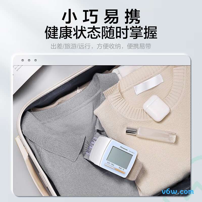 松下EW-BW17血压计图片