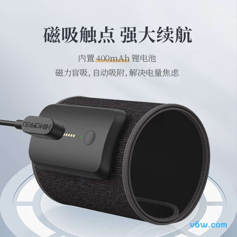 星脉V03血压计图片