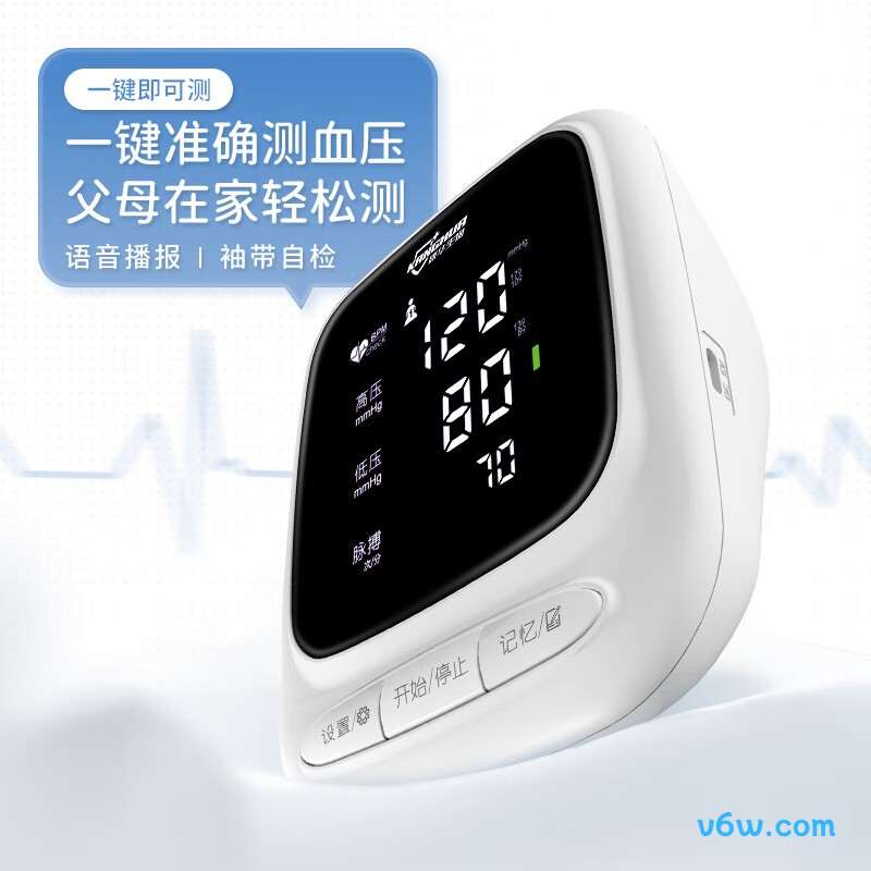 KANG HUA AES-U522血压计图片