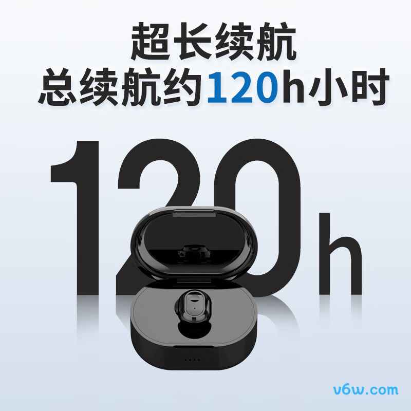 邦力健A-23助听器图片