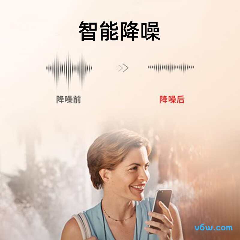 西万拓Pure 312 3NX助听器图片