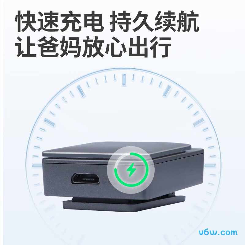 申瑞C-09助听器图片