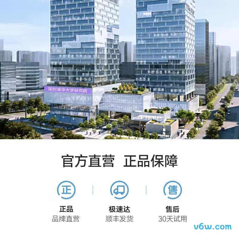 挚听Sara4助听器图片