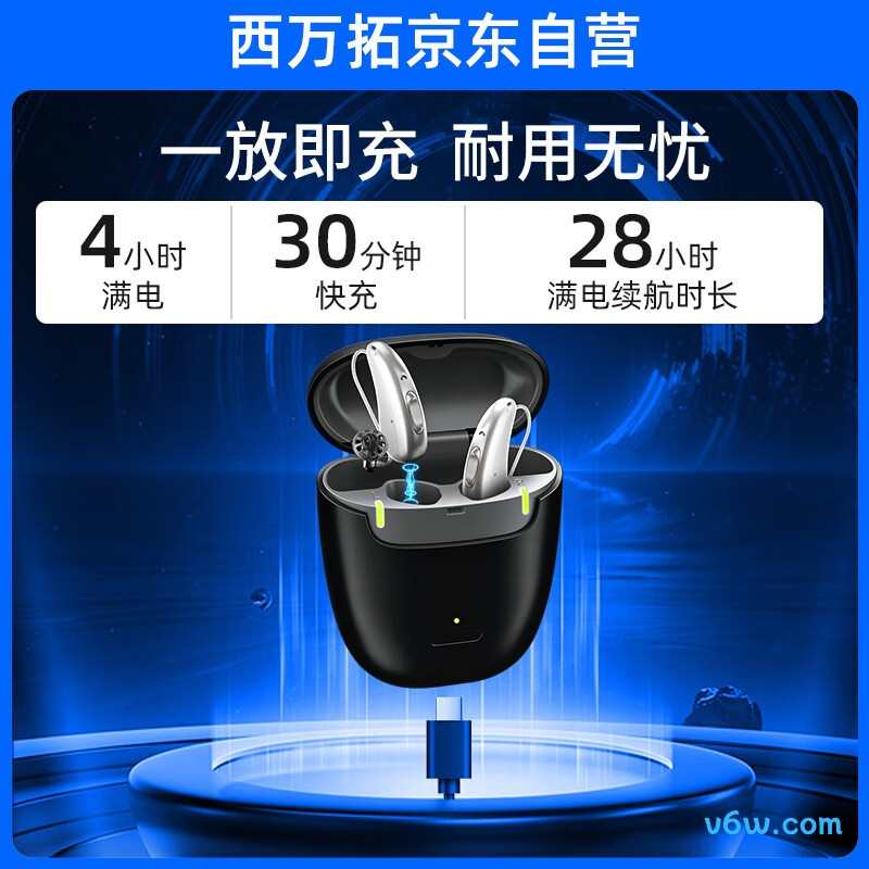 西万拓Sound R 5 G8