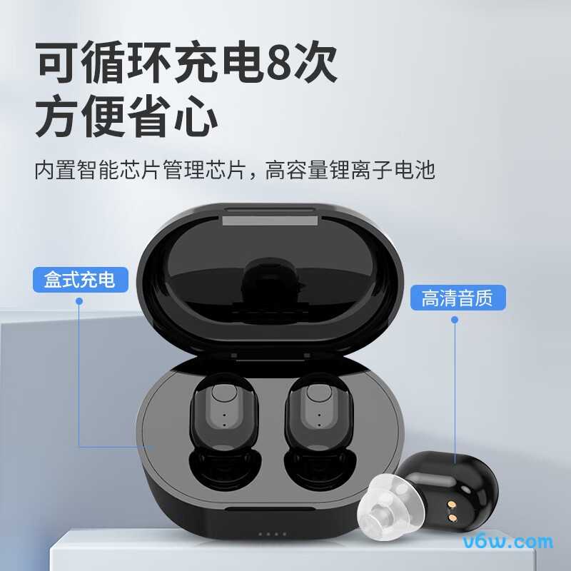 邦力健A-305助听器图片