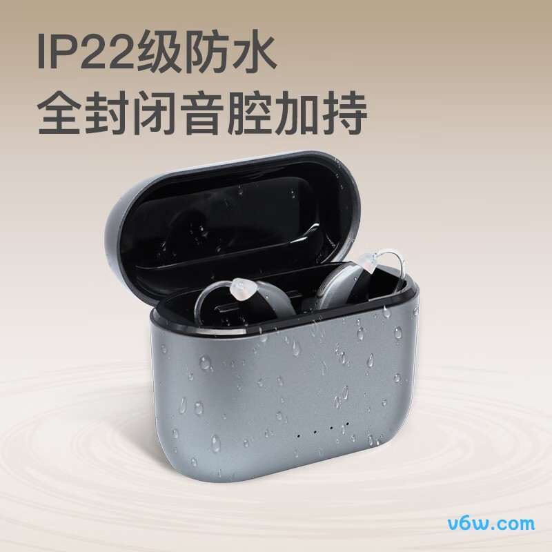 申瑞E-206助听器图片