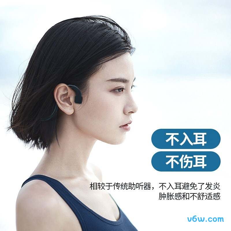 未来客MJK-ASSL-01