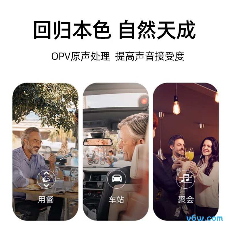 西万拓Pure 312 3NX助听器图片