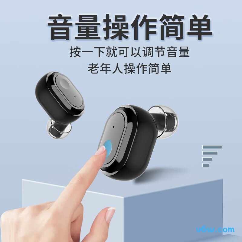 邦力健A-23助听器图片