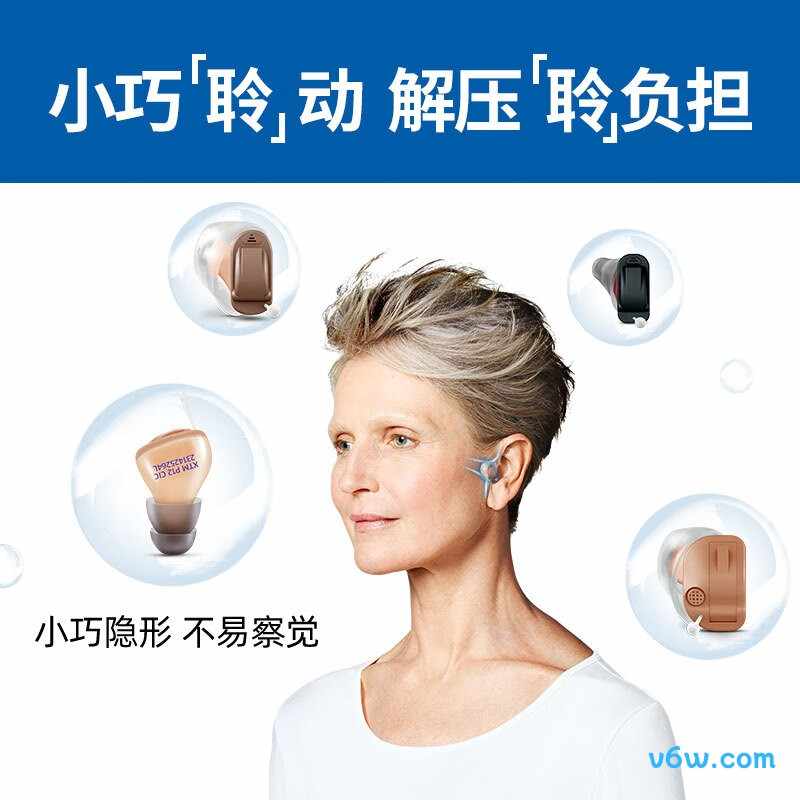 西万拓XTM IF CIC P8