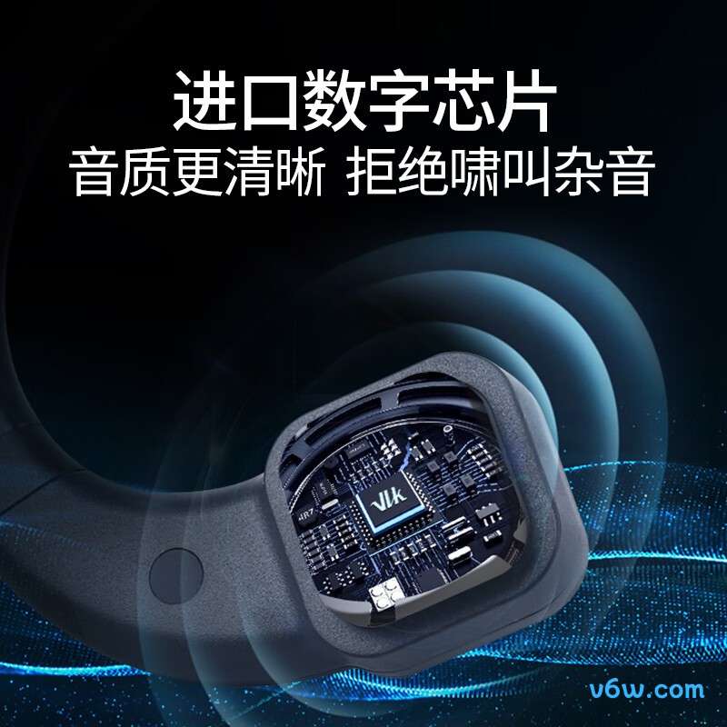 未来客MJK-ASSL-01助听器图片