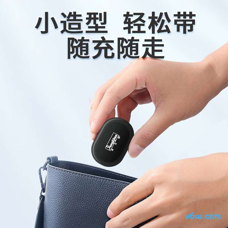 邦力健A-27助听器图片