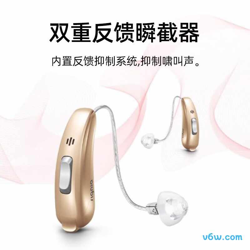 西万拓Pure 312 3NX助听器图片