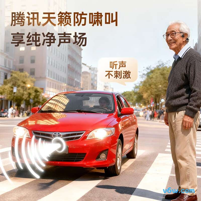 可孚XF002-B助听器图片