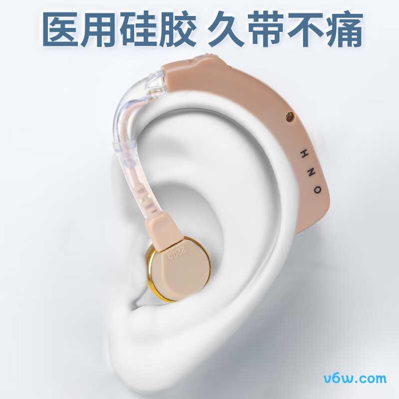 邦力健C-108助听器图片