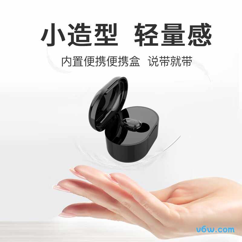 邦力健A-23助听器图片