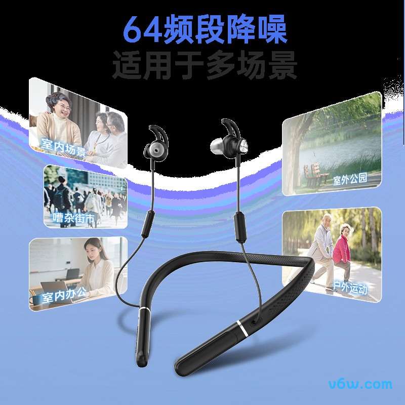 邦力健TC1600-N15助听器图片