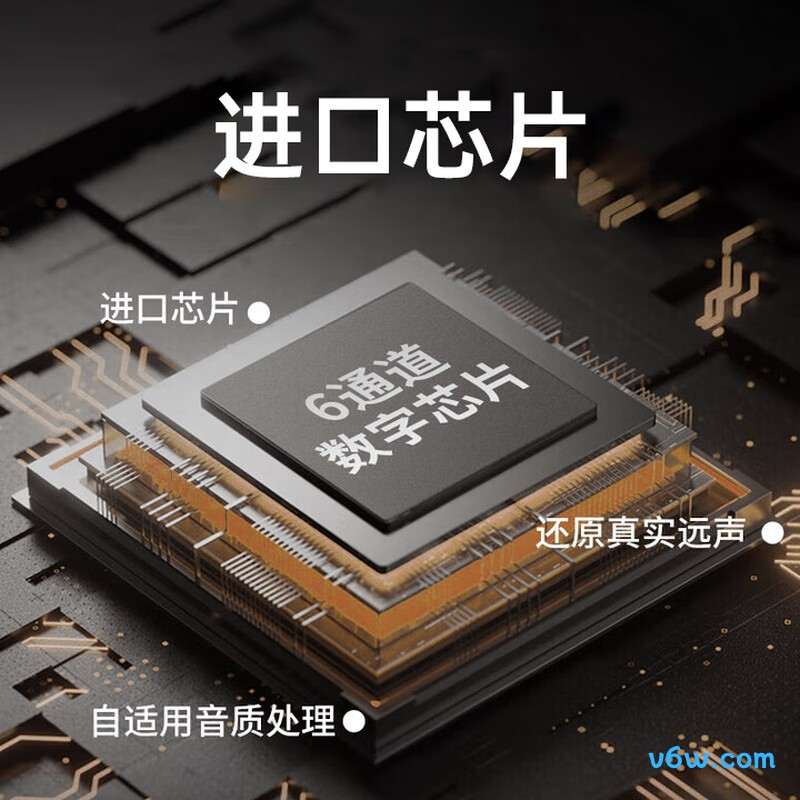 申瑞E-206助听器图片