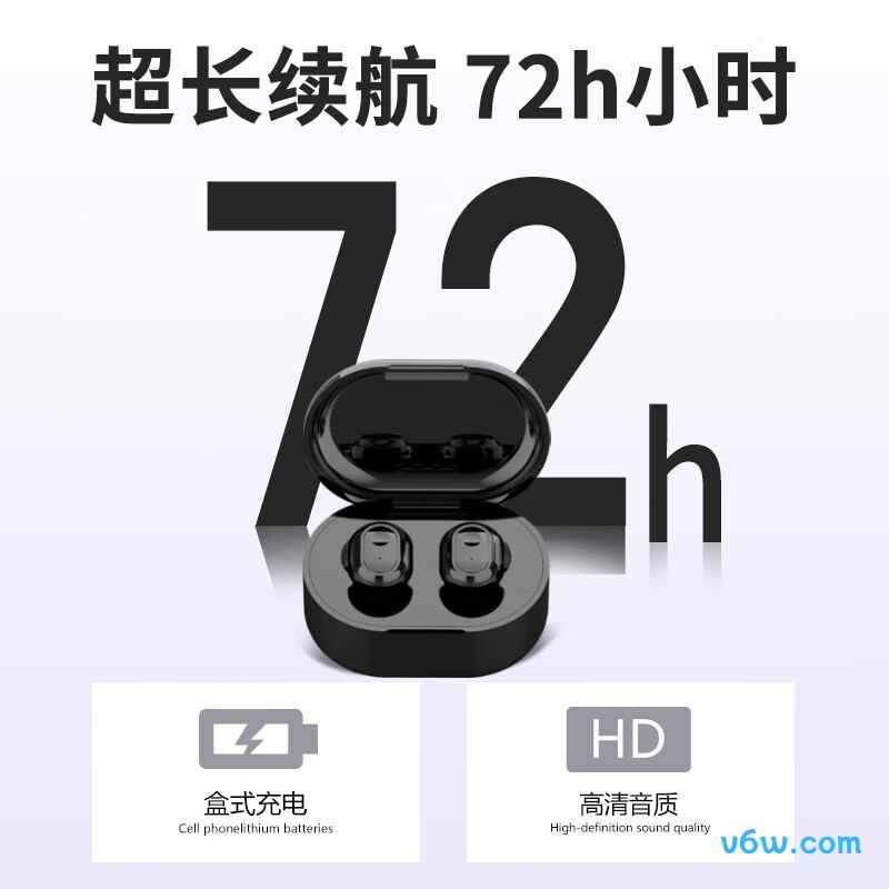 邦力健A-27助听器图片