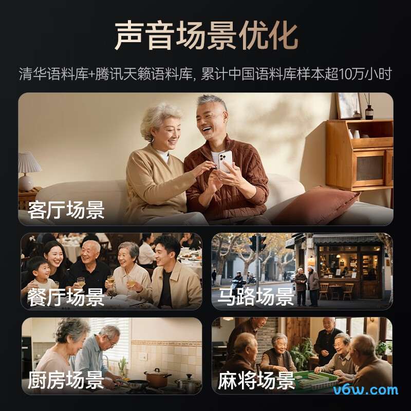 挚听Dion TWS 3 PRO助听器图片