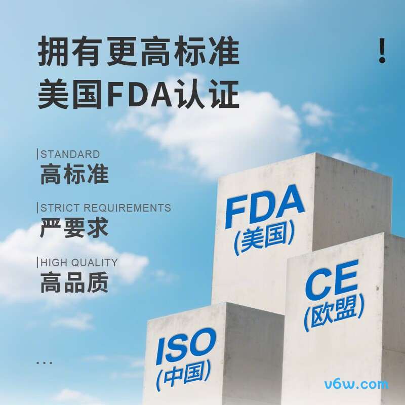 KANG HUAFC-IR100电子体温计图片