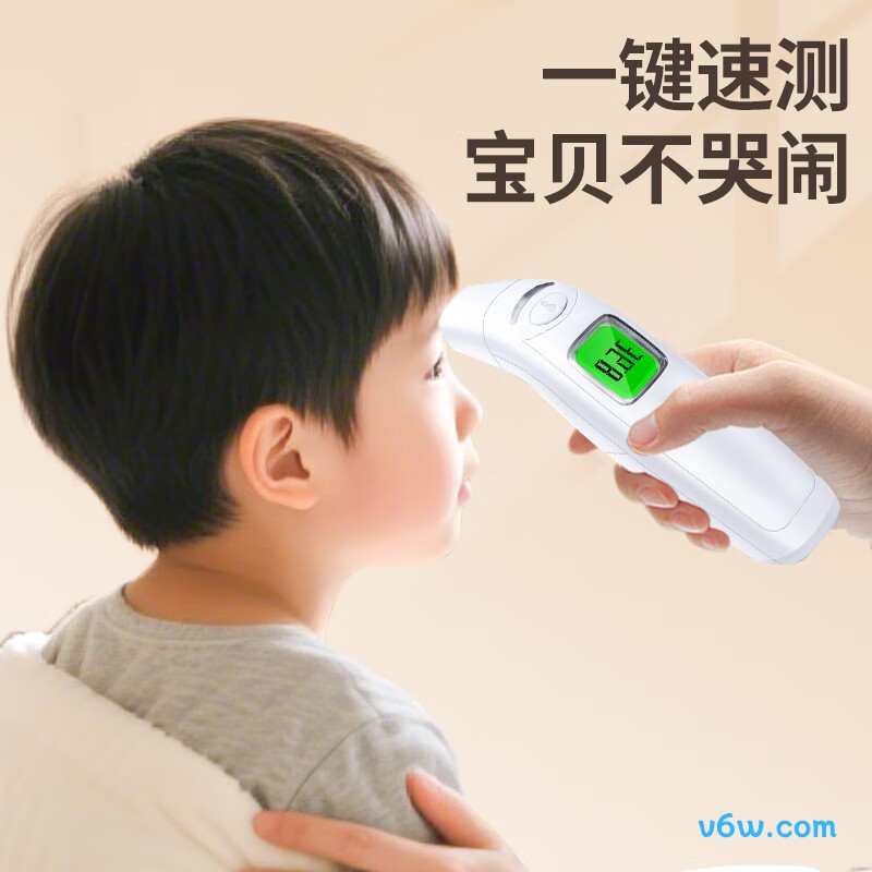 邦力健MDI161电子体温计图片