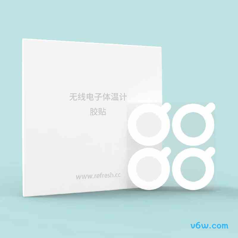 刷芯RM-P02-1电子体温计图片