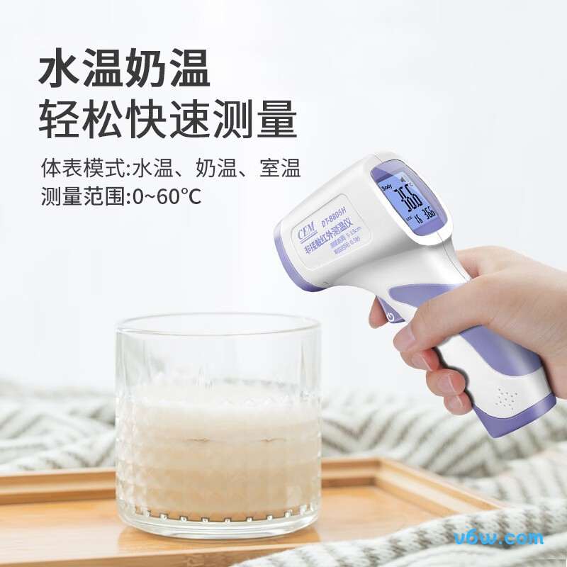 华盛昌DT-8806H电子体温计图片
