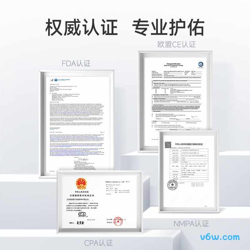 鱼跃YT-1电子体温计图片