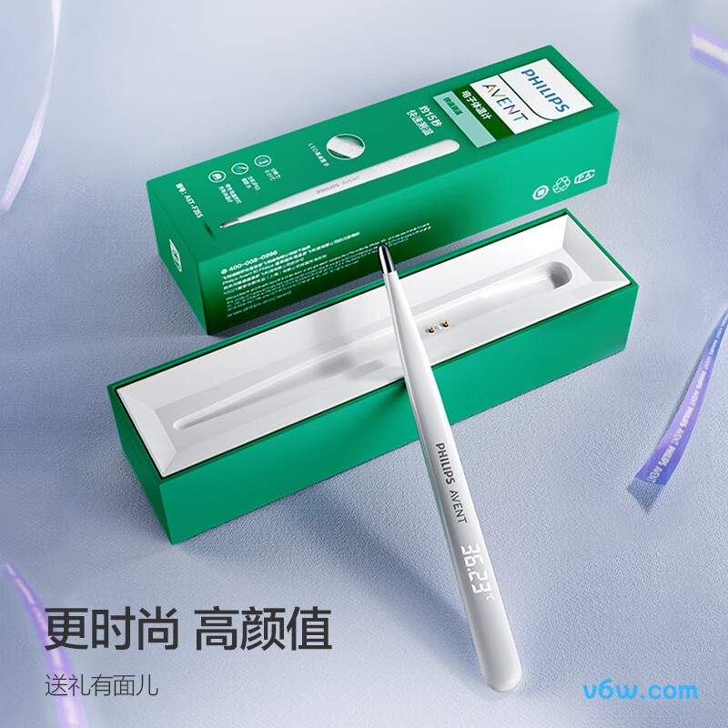 新安怡AET-F355电子体温计图片