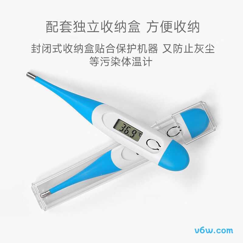 sister careMT-601A电子体温计图片
