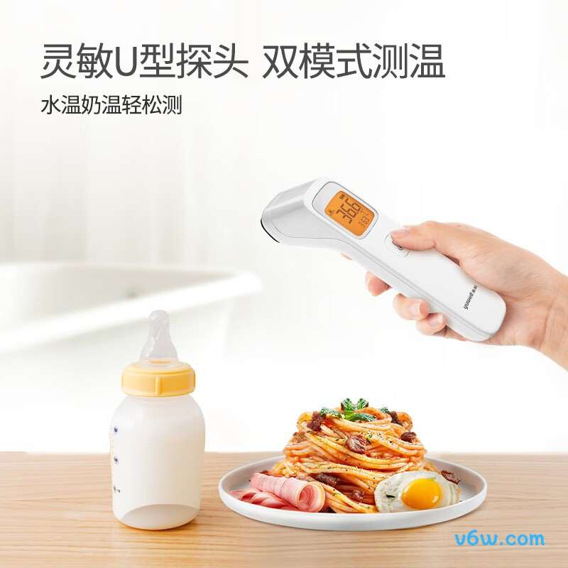 鱼跃YHW-2电子体温计图片
