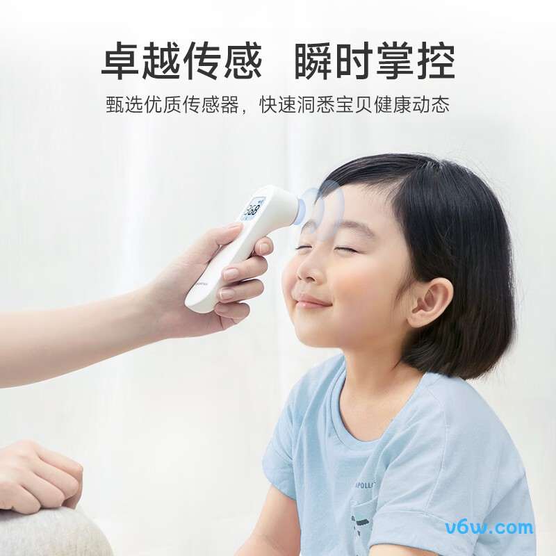 鱼跃YT-1电子体温计图片