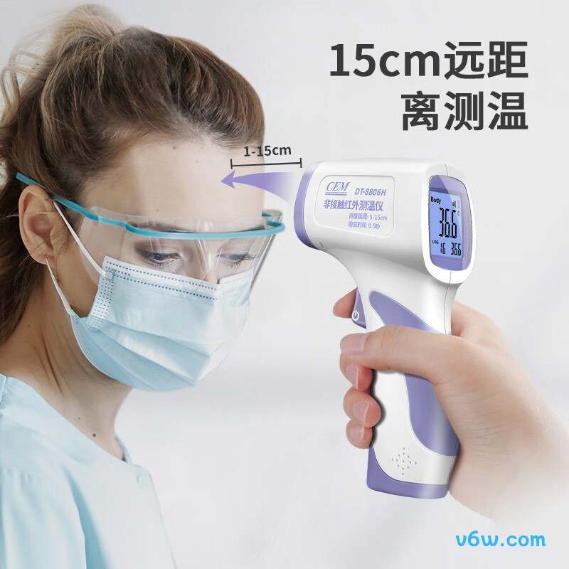 华盛昌DT-8806H电子体温计图片