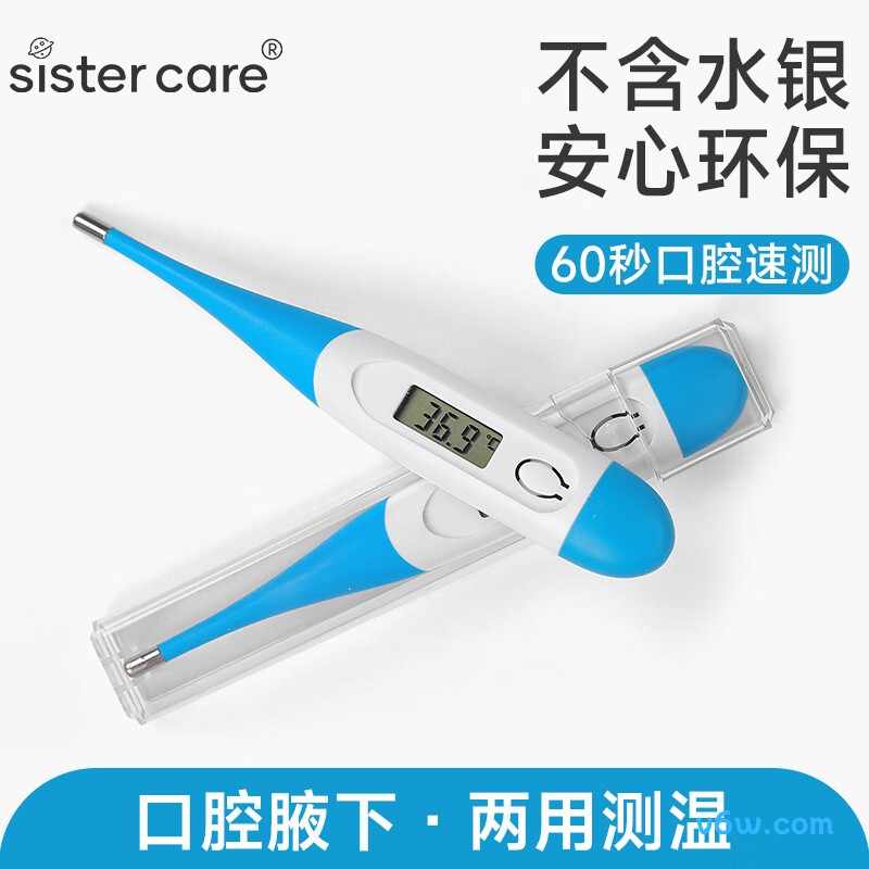 sister careMT-601A电子体温计图片