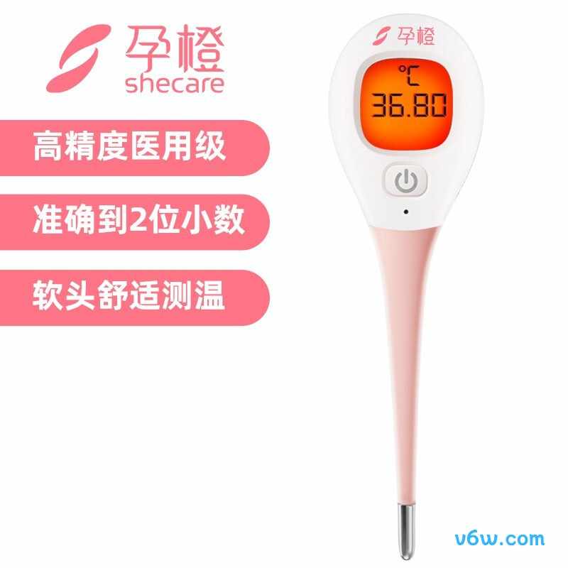 孕橙BT-A74电子体温计图片