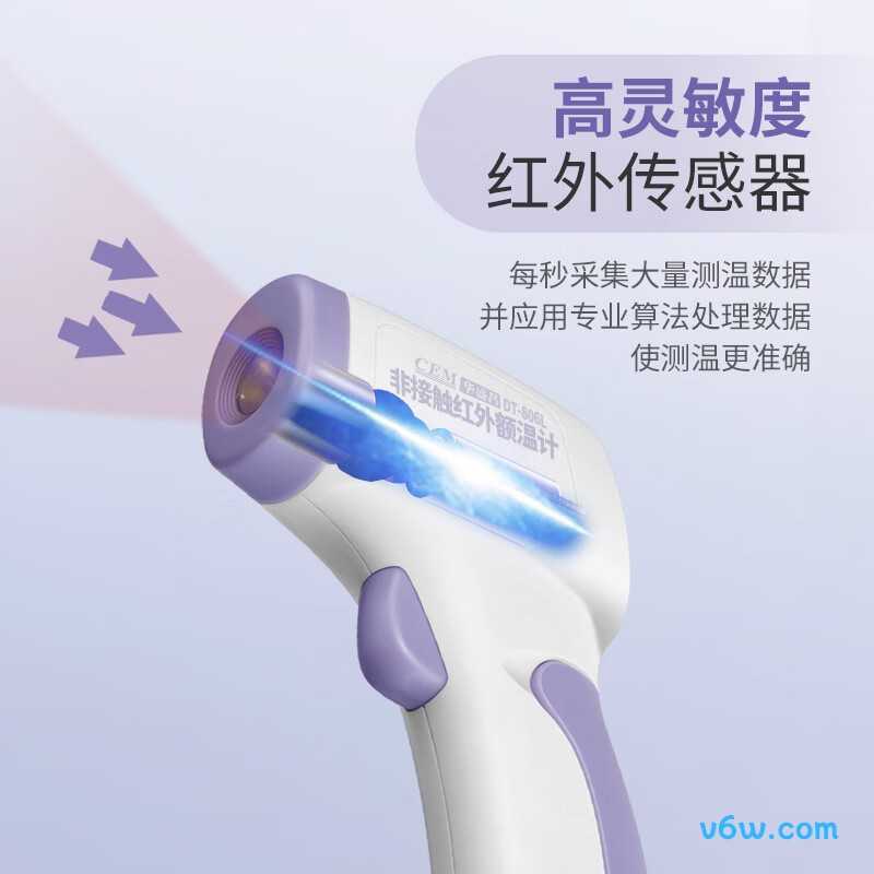 华盛昌DT-806L电子体温计图片
