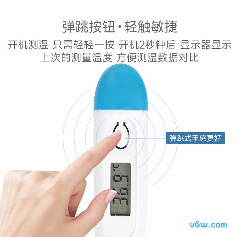 sister careMT-601A电子体温计图片