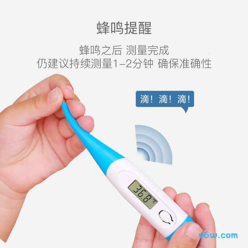 sister careMT-601A电子体温计图片