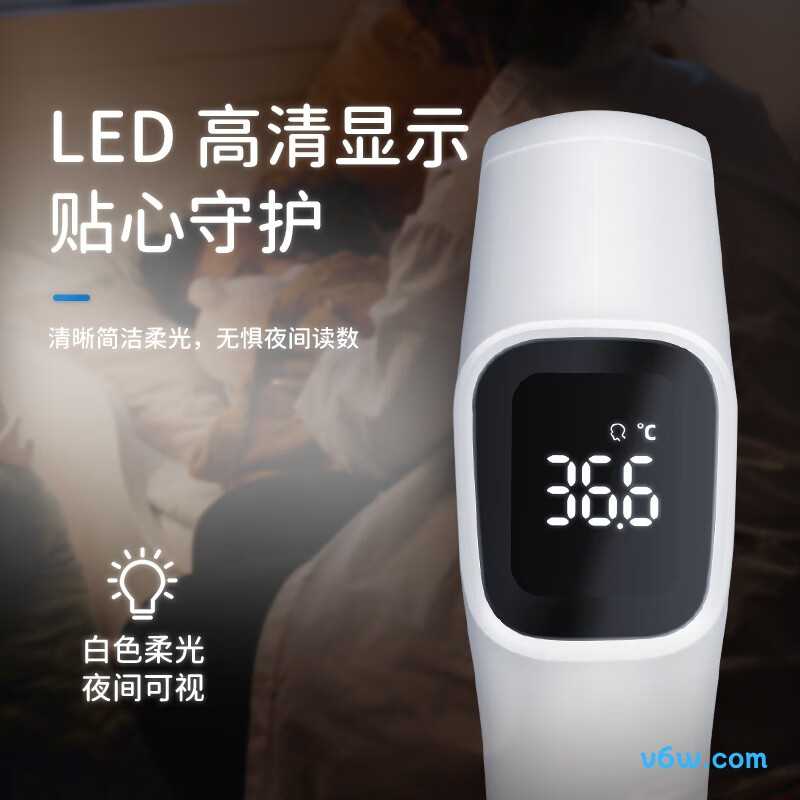KANG HUAAET-R731电子体温计图片