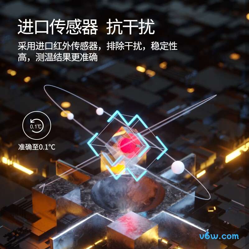 鱼跃YHT100电子体温计图片