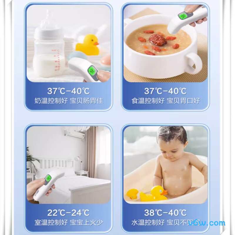 可孚KF-HW-016 可孚KF-HW-016