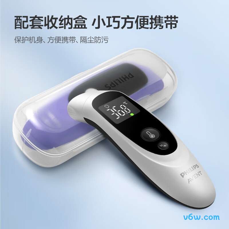 新安怡FC-IR105/AET-E301耳温计图片