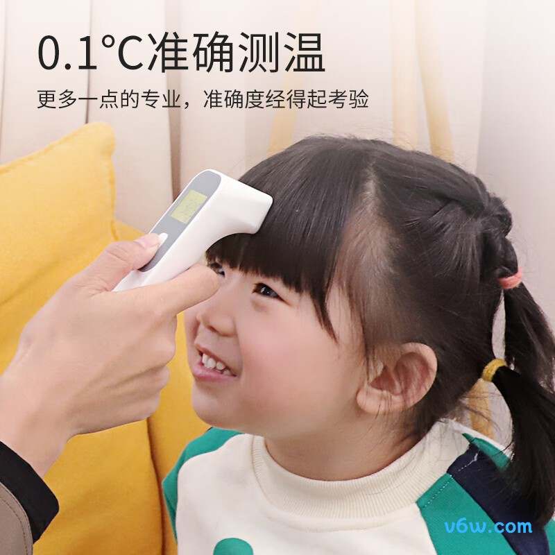 邦力健SET-07电子体温计图片