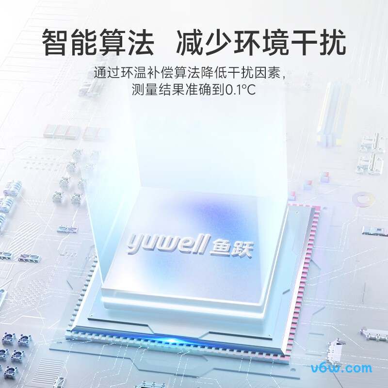 鱼跃YT-1电子体温计图片