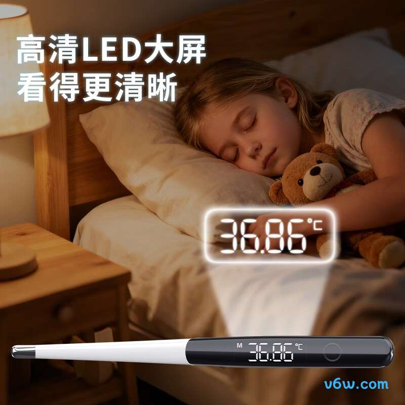 KANG HUADT-12A电子体温计图片