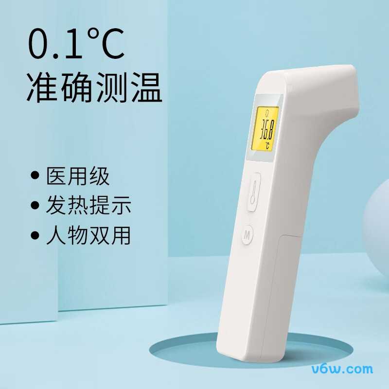 邦力健SET-06电子体温计图片